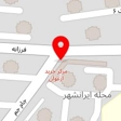 نان شیرینی، قنادی و بستنی پارادایس