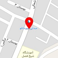 شیرینی فروشی سینا