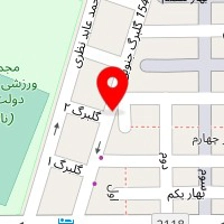 شیرینی سرای علی
