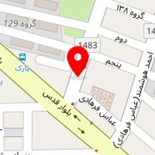 قنادی نارون