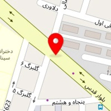 قنادی نجف اشرف