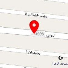 قنادی میهن