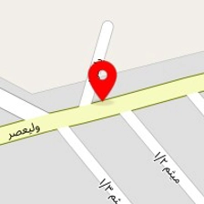 نان شیرینی آوا