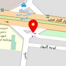 شیرینی فروشی موکا