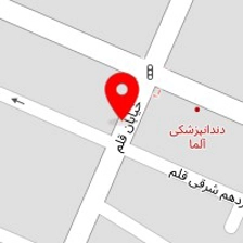 شیرینی تیفانی