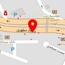 شیرینی روما