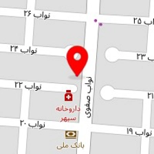 شیرینی پلاس
