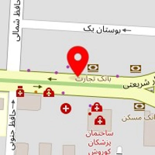 نان و شیرینی پلاس +