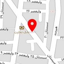شیرینی سرای المهدی