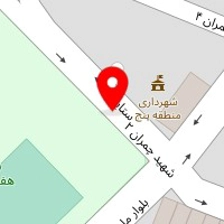 خانه شطرنج زاهدان