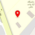 شیرینی پویان