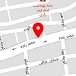 شرکت پخش خامه قنادی صیادی