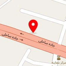 شیرینی خانگی ساینا