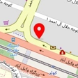 قنادی سیب