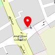 شیرینی سرای نانا