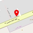 شیرینی سرای نخل