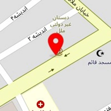 کیک خانگی خانم بیسکوییت