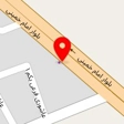 قنادی تبریزی شعبه کنگان