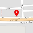لوازم قنادی و شیرینی پزی مهرگان