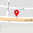 شیرینی اریا