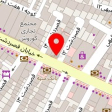 قنادی شاخه نبات