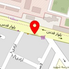شیرینی و شکلات نارنج