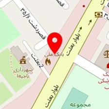 شیرینی سلام
