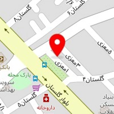 شیرینى نارون