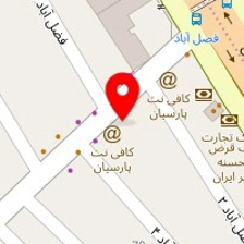 یوخه سعید
