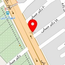 کیک داغ