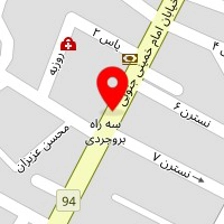 شیرینی سلام