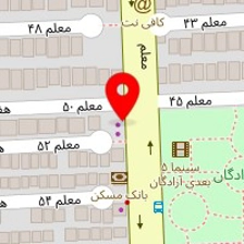 شیرینی سرای عربی