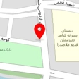 شیرینی داغ