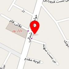 قنادی پاپا