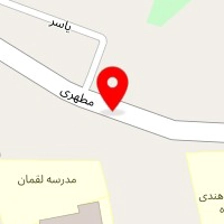 قنادی اطلس