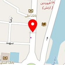 باقلوا سرای میزبان