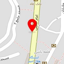 شیرینی سرای آیدین