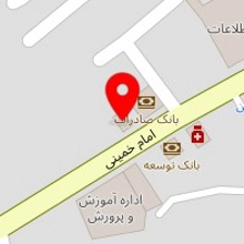 شیرینی سرای روژان