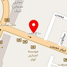 قنادی رضوان