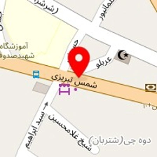 شیرینی فروشی تصاج