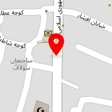 قنادی خمایزی