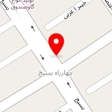 خشکبار و اجیل فروشی علی بابا