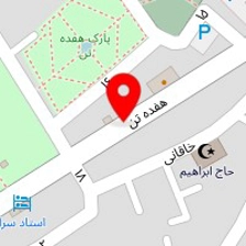 شیرینی شاخه نبات