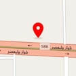شیرینی سرای گلشهر