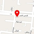 آجیل سرای امام رضا