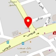 شیرینی سرای مرکزی