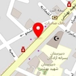 شیرینی فروشی پارسیان