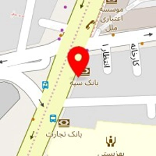 شیرینی فروشی سی گل