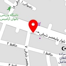 شیرینی نیسا