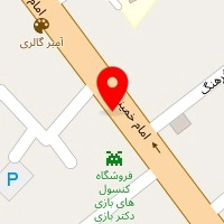 رشته و خشکار نمونه سالار